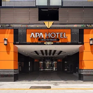*** Hotel Apa Ueno Ekiminami Japan